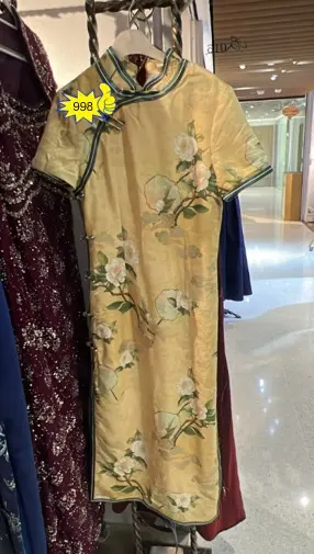 鵝黃色花卉短袖中式旗袍